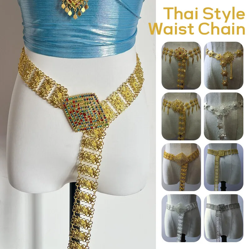 Body Jewelry Chain - 1PC Metall Thailand Taille Kette Frauen