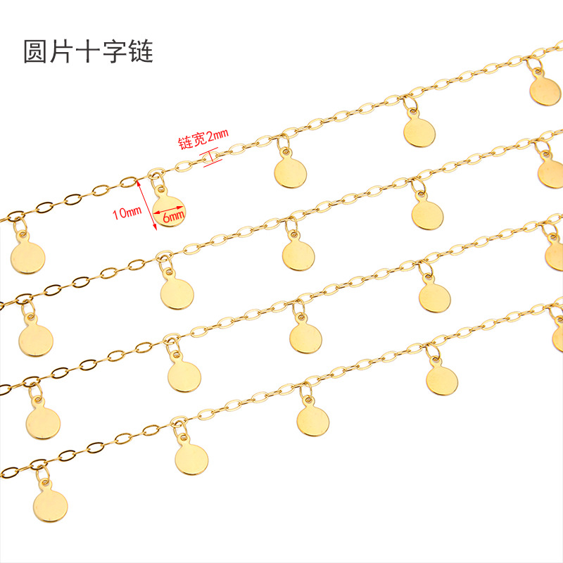 1 Meter Edelstahl 6mm Scheiben – Body Jewelry Chain Bewertung und Preis