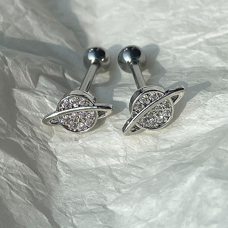 1 Stück Trendiger, süßer, cool – Body Jewelry Hoops Bewertung und Preis